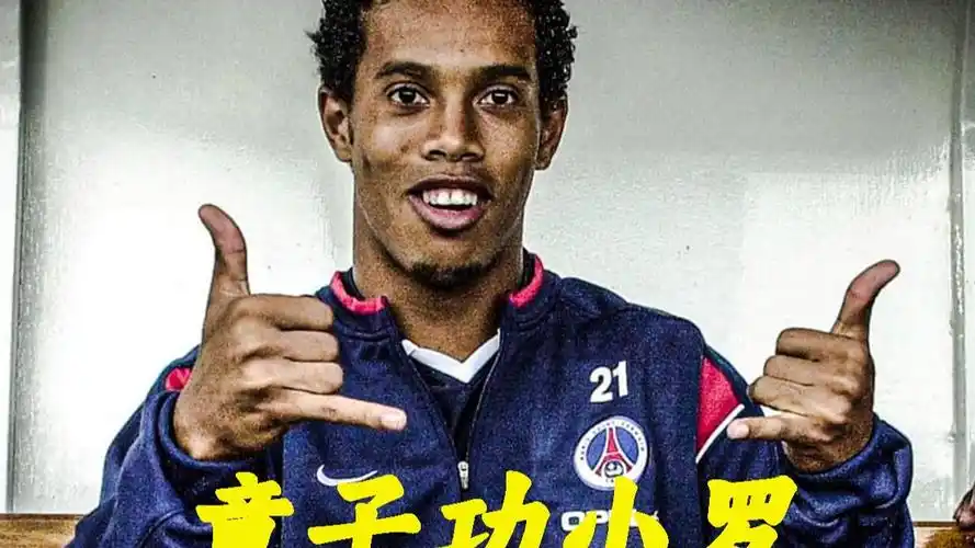 次快速反击