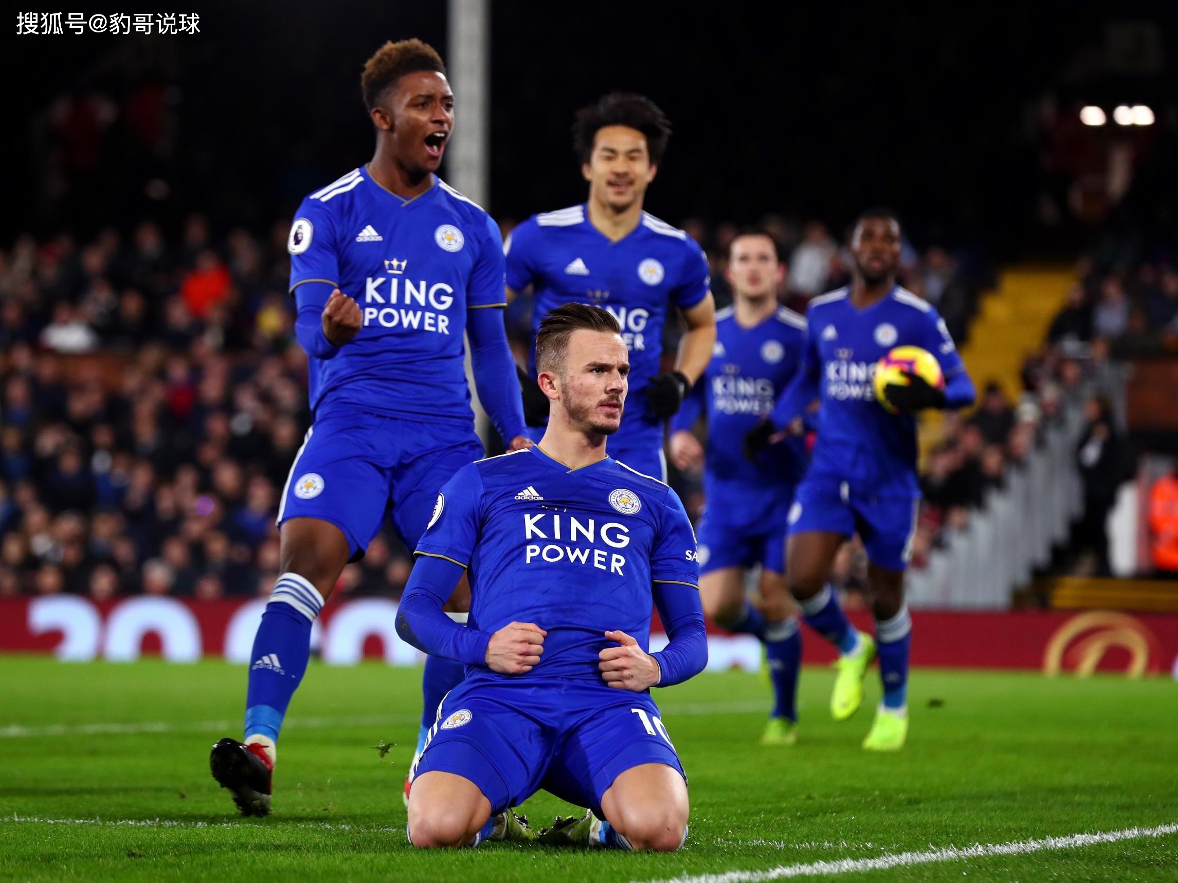 物浦的球场 物浦的球场