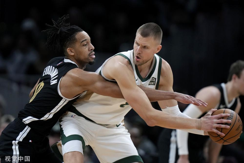 登贝莱和德 登贝莱和德